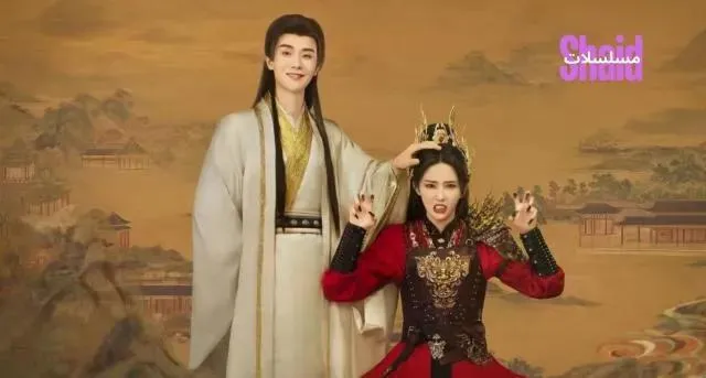 مسلسل الشيطان The Demon الموسم الاول مترجم - الحلقة 6
