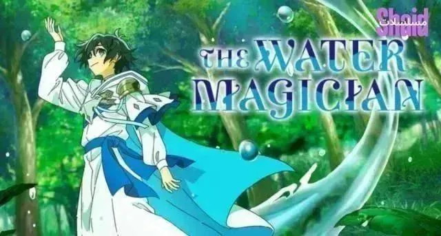 انمي ال Watari-kun no xx ga Hôkai Sunzen مترجم - الحلقة 10
