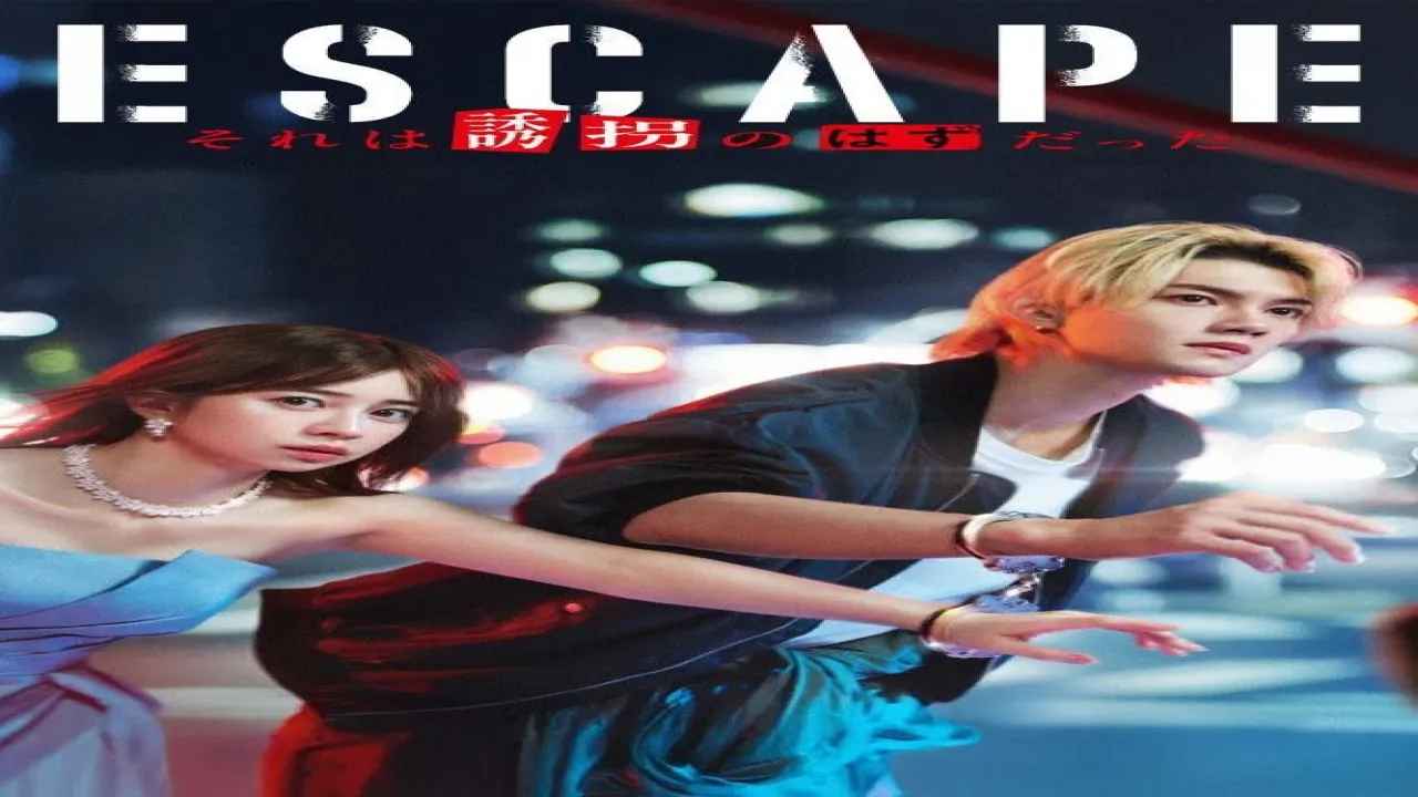 مسلسل الهروب ESCAPE - الحلقة 8