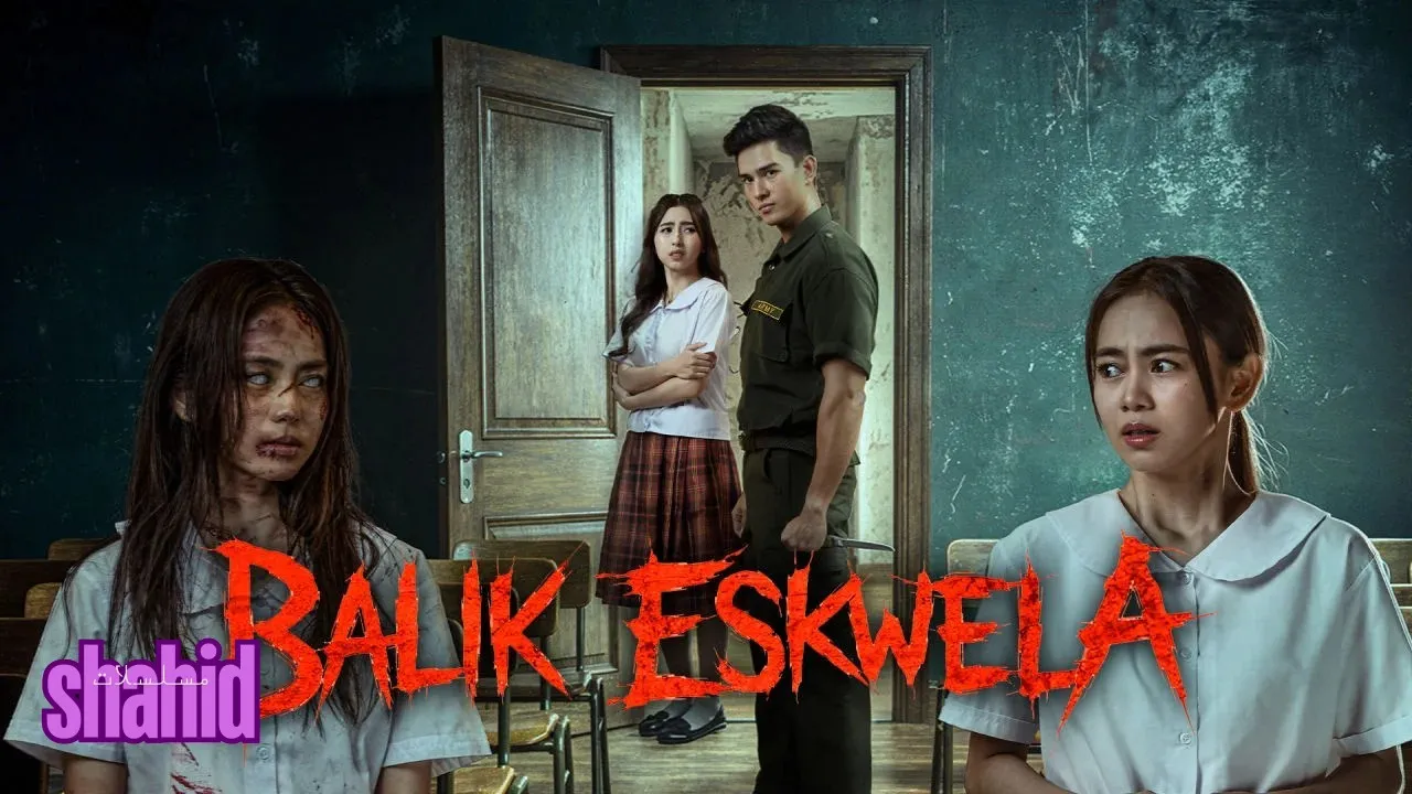 مسلسل Balik Eskwela - الحلقة 2