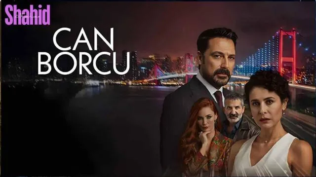 مسلسل دين الروح - الحلقة 4
