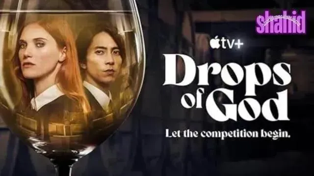 مسلسل Drops of God الموسم الثاني مترجم - الحلقة 6 الموسم 2