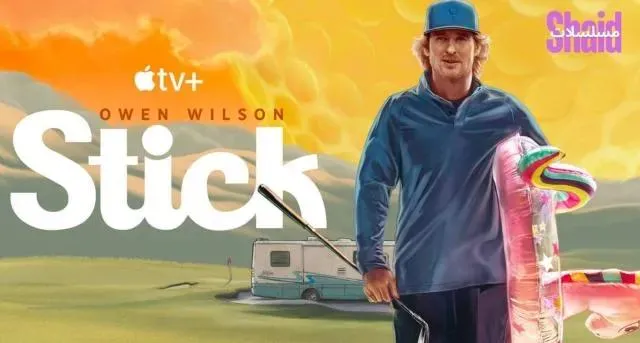 مسلسل Stick الحلقة 4 الرابعة مترجم