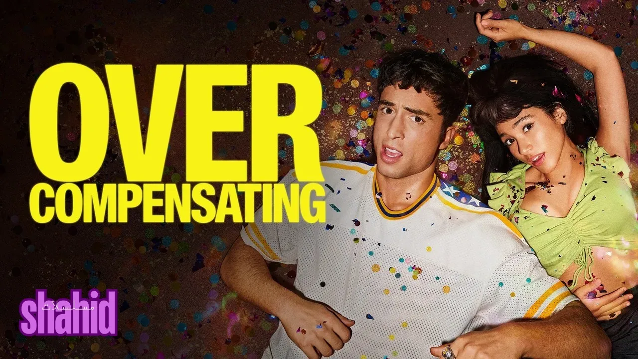 مسلسل Overcompensating - الحلقة 1