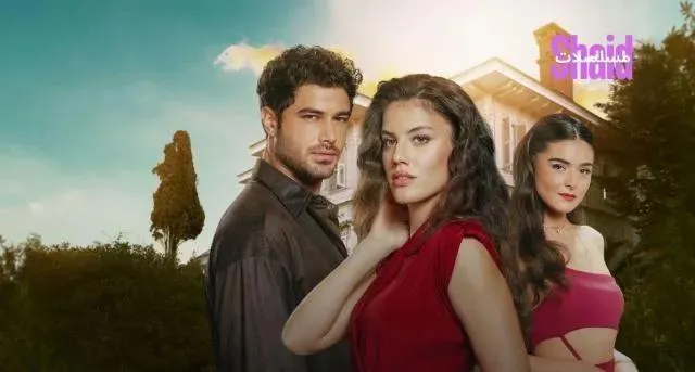 مسلسل حب وغرور Ask ve Gurur - الحلقة 2