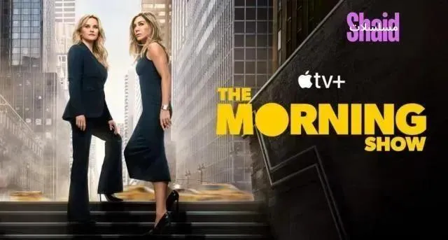 مسلسل The Morning Show الموسم الرابع - الحلقة 5