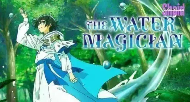 انمي ال Watari-kun no xx ga Hôkai Sunzen مترجم - الحلقة 11