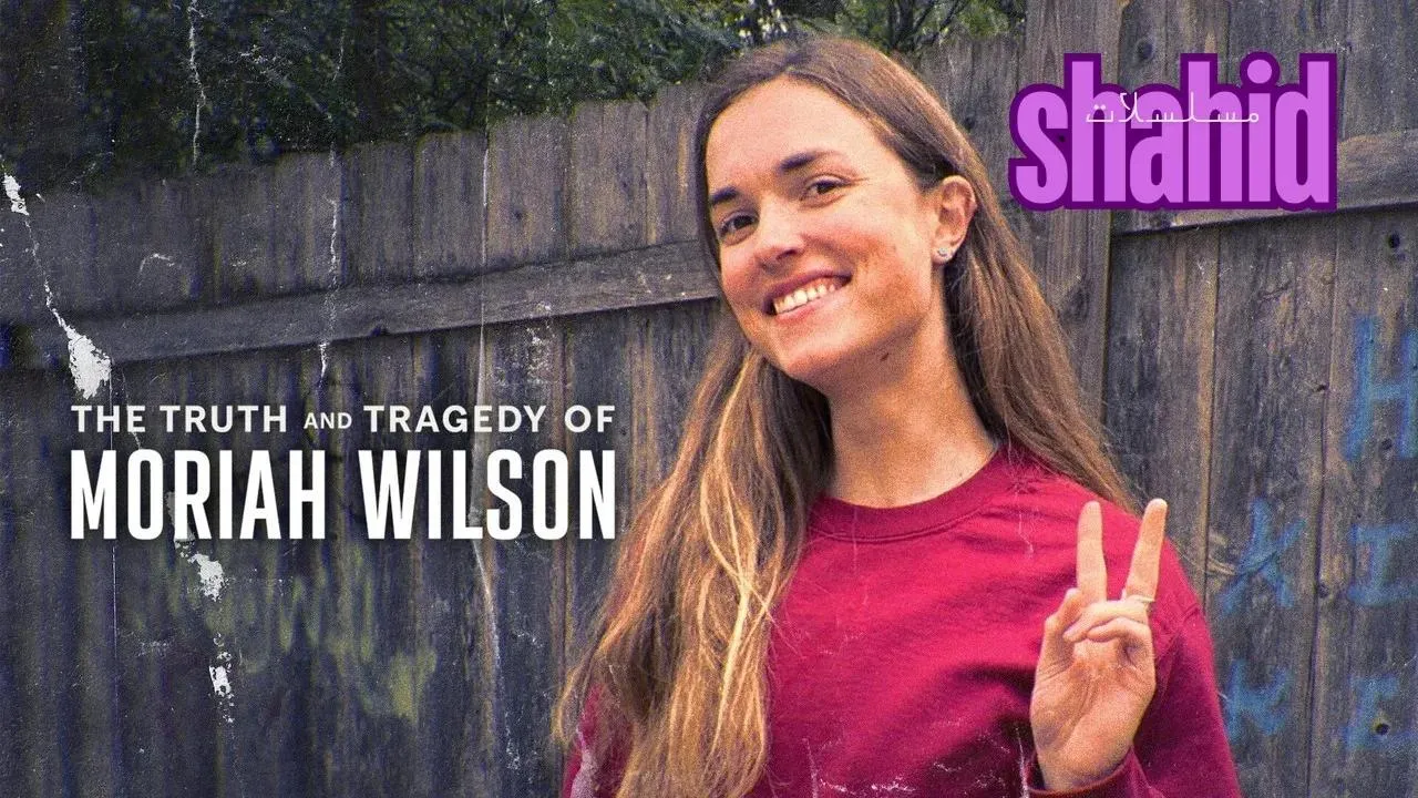 مسلسل The Truth and Tragedy of Moriah Wilson - الحلقة 2