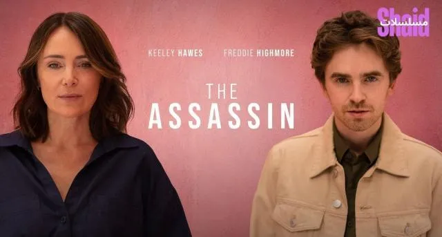 مسلسل القاتل The Assassin مترجم - الحلقة 4