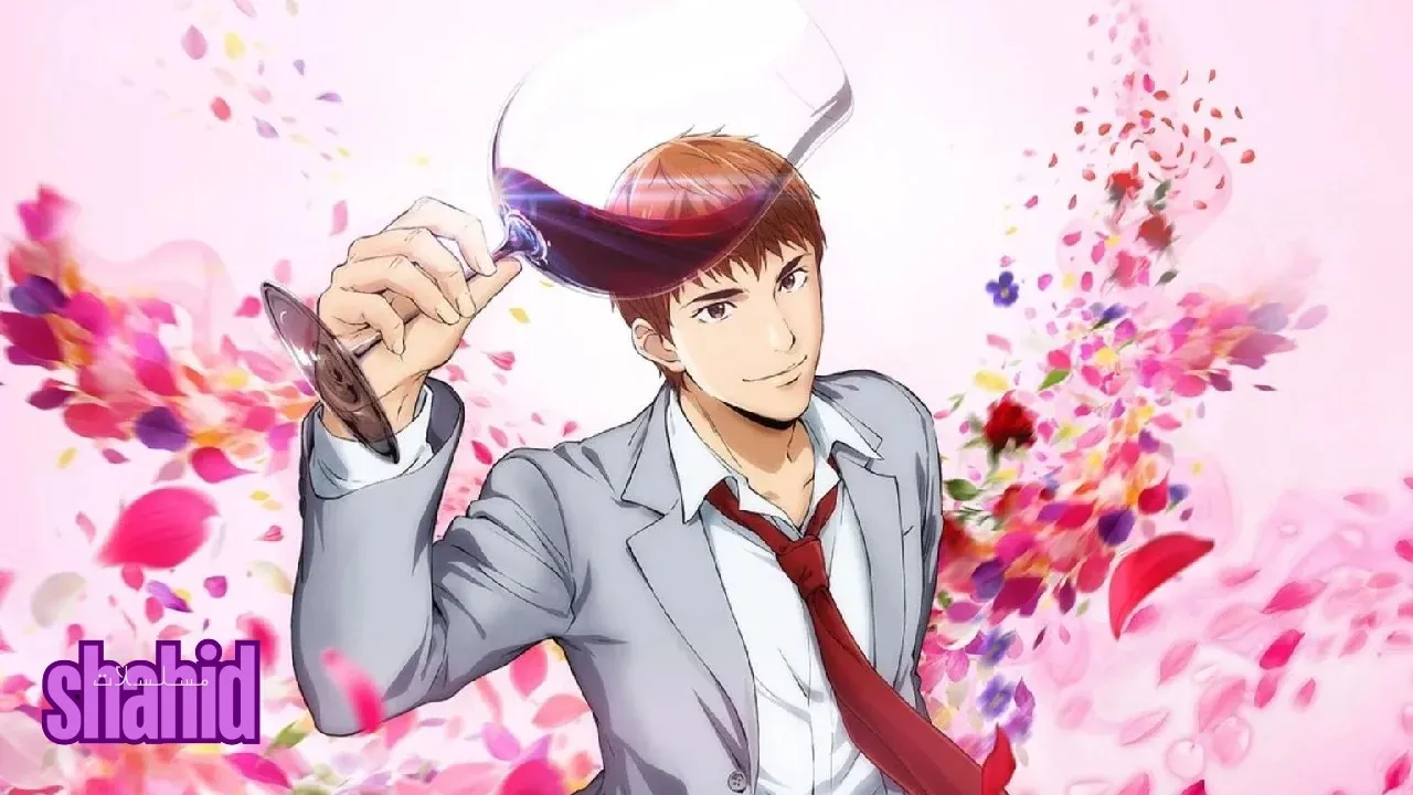 مسلسل Kami no Shizuku