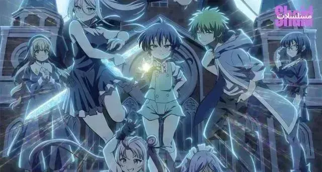 انمي ال Tensei shitara Dainana Ouji Datta node, Kimama ni Majutsu wo Kiwamemasu الموسم الثاني مترجم - الحلقة 8