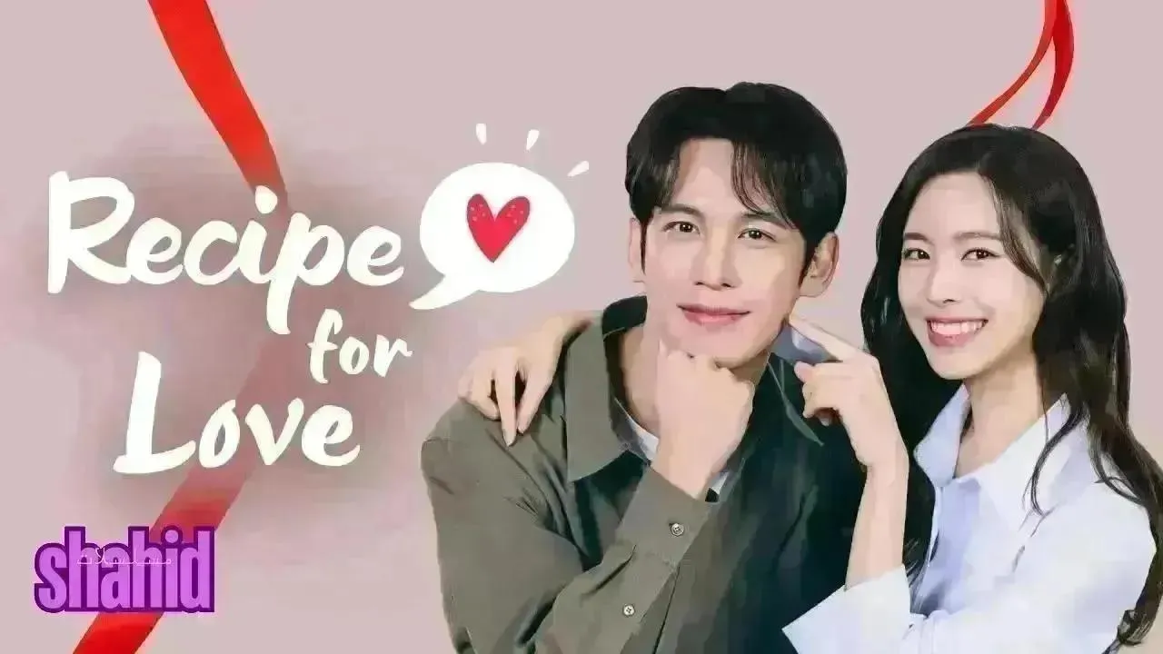 مسلسل وصفة من أجل الحب Recipe For Love - الحلقة 49