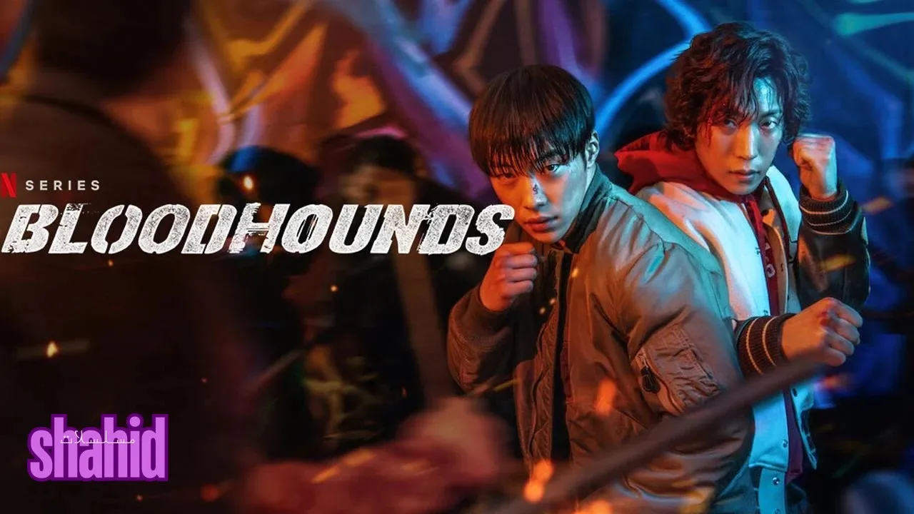 مسلسل صيد خارج الحلبة Bloodhounds الموسم الاول 1 - الحلقة 1