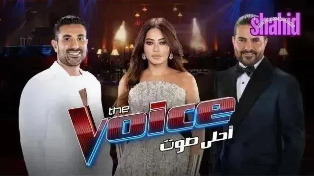برنامج MBC The Voice أحلى صوت الموسم السادس - الحلقة 10