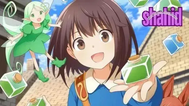 انمي ال Potion Wagami wo Tasukeru مترجم - الحلقة 4