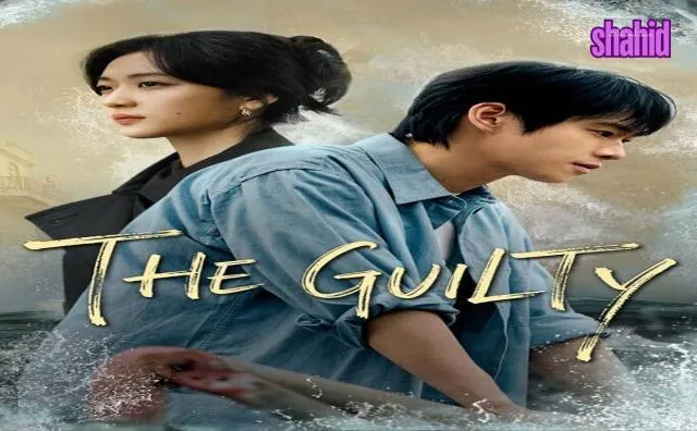 مسلسل المذنب The Guilty - الحلقة 6