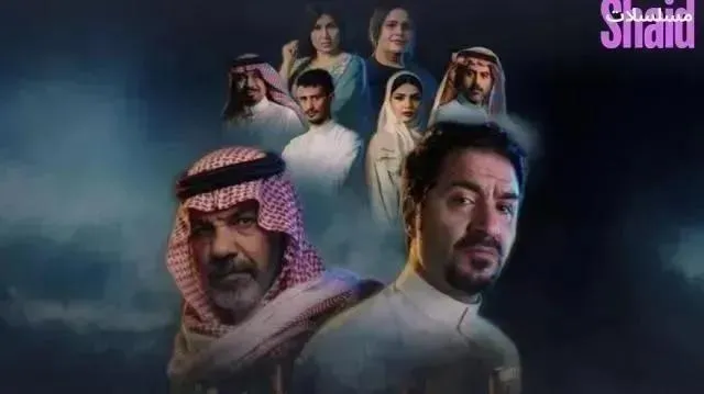 مسلسل حي الجرادية - الحلقة 10
