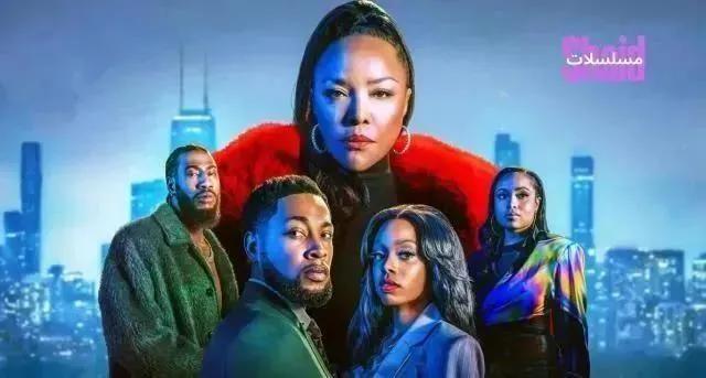 مسلسل The Chi الموسم السابع مترجم - الحلقة 12