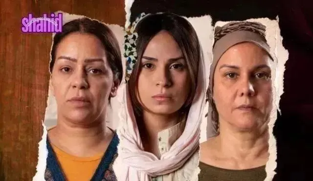 مسلسل مولات الدار - الحلقة 9