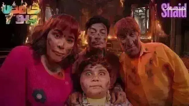 مسلسل حامض حلو 7 - الحلقة 28 الموسم 7