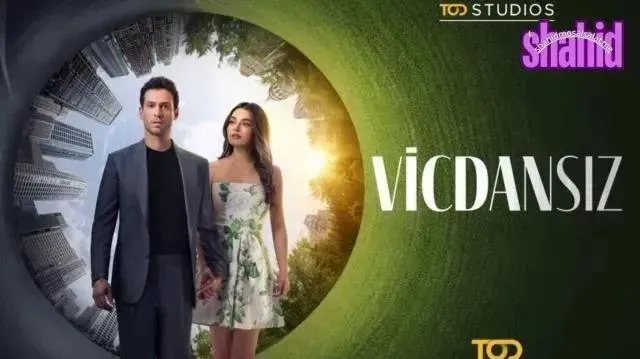 مسلسل الظالم عديم الضمير مترجم - الحلقة 7