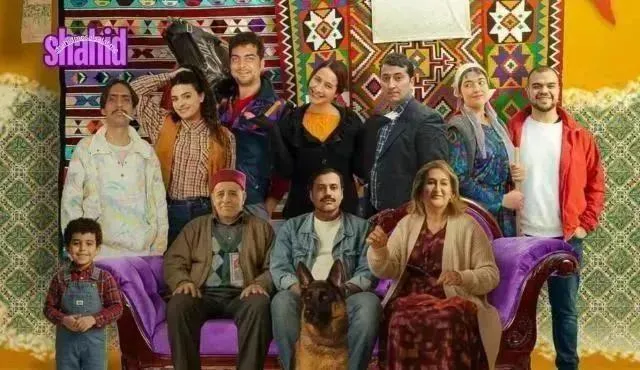 مسلسل أريار القدام 2 - الحلقة 9 الموسم 2