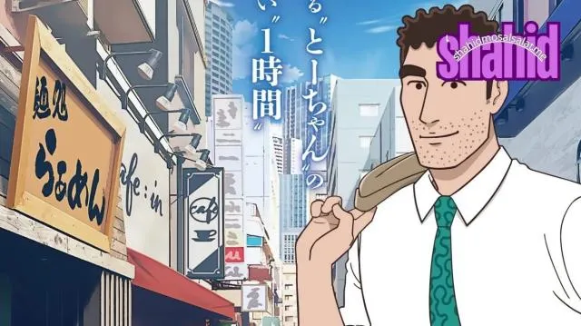 انمي ال Style of Hiroshi Nohara Lunch مترجم - الحلقة 1