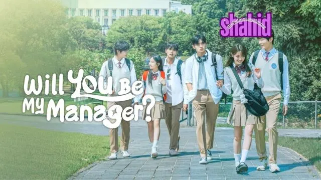 مسلسل هل تكوني مديرتي؟ Will You Be My Manager? مترجم - الحلقة 1