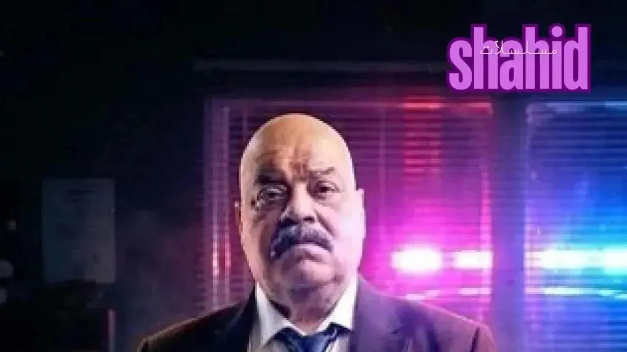 مسلسل صاحبك راجل 2 - الحلقة 10 الموسم 2