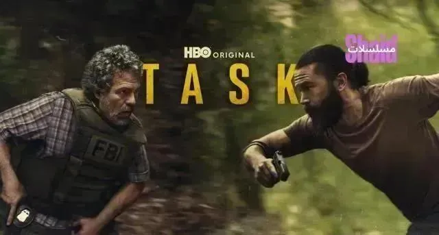 مسلسل Task الموسم الاول مترجم - الحلقة 8
