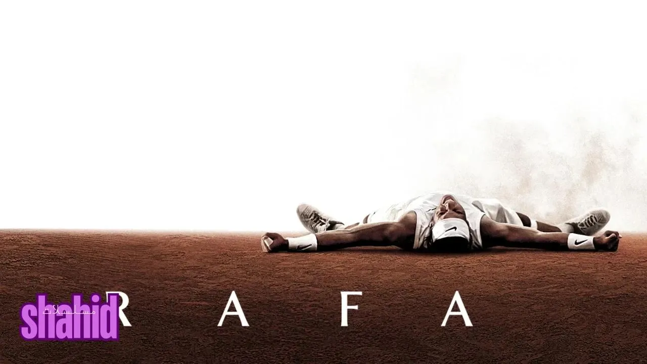 مسلسل Rafa - الحلقة 4