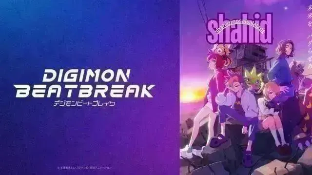 انمي ال Digimon Beatbreak الموسم الأول - الحلقة 21