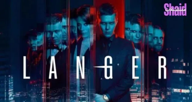 مسلسل Langer الموسم الاول الحلقة 4 الرابعة مترجمة