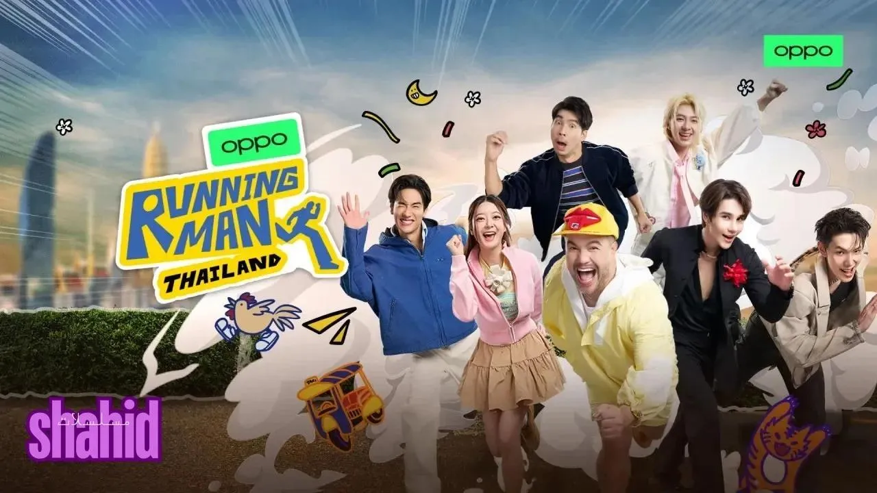 مسلسل الرجل الجاري تايلاند Running Man Thailand - الحلقة 7