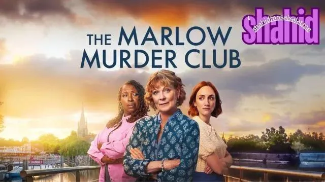 مسلسل The Marlow Murder Club مترجم - الحلقة 3
