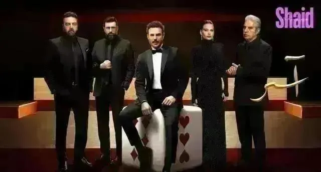 مسلسل اسر - الحلقة 73