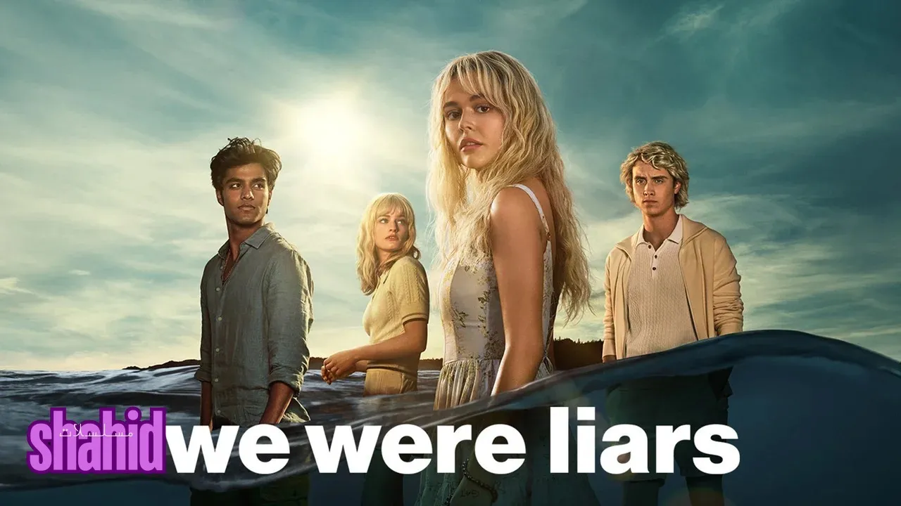 مسلسل Were Liars - الحلقة 1