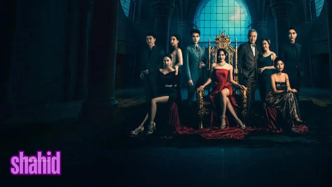 مسلسل الظل الخفي The Hidden Shadow - الحلقة 4