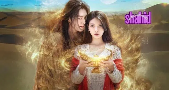 مسلسل مارد الأمنيات Genie Make a Wish الموسم الأول - الحلقة 4
