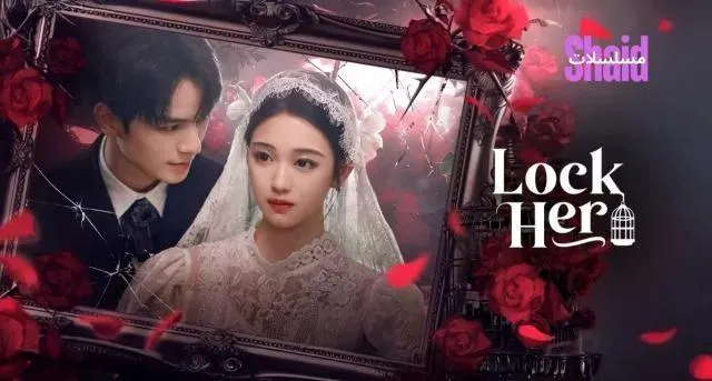 مسلسل قفلها Lock Her الموسم الأول مترجم - الحلقة 9