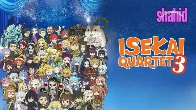 انمي ال Isekai Quartet الموسم الثالث مترجم - الحلقة 7