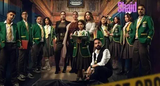 مسلسل مدرسة النخبة الحلقة 7 السابعة