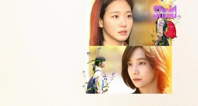 مسلسل أنت وكل شيء آخر You and Everything Else الموسم الأول