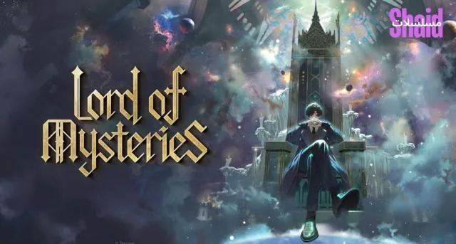 انمي Lord of Mysteries الحلقة 1 الاولى مترجم