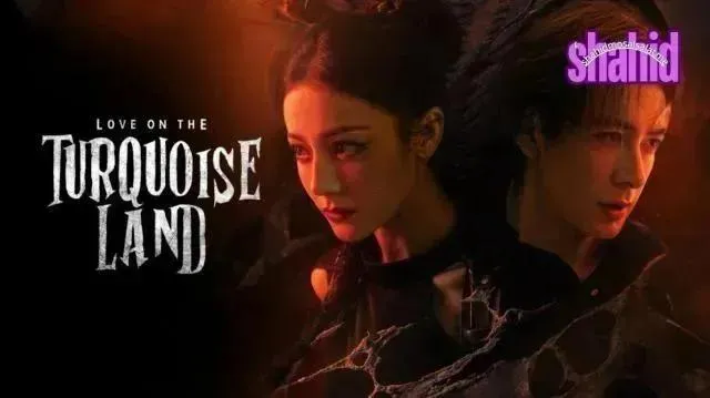 مسلسل الحب على أرض الفيروز Love on the Turquoise Land مترجم - الحلقة 24