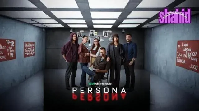 مسلسل الشخصية 2025 - Persona مترجم - الحلقة 7