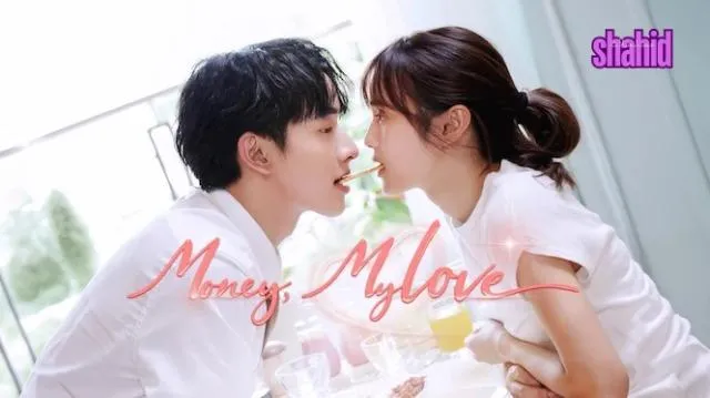 مسلسل المال، حبي Money, My Love مترجم - الحلقة 3