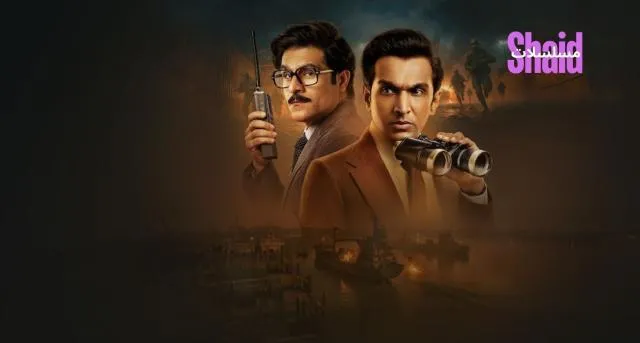 مسلسل Saare Jahan Se Accha: The Silent Guardians مترجم - الحلقة 1