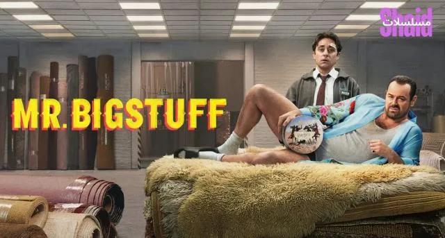 مسلسل Mr Bigstuff الموسم الثاني مترجم - الحلقة 2