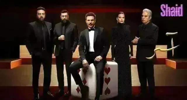 مسلسل اسر - الحلقة 54